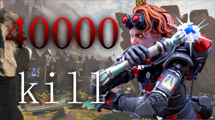 4万キルホライゾンのハイパーキル集 #82【APEX LEGENDS】