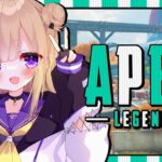 【APEX】野良ランク / プラチナ帯 まったり気分ですが本日も銃撃ちます ※概要欄チェック！