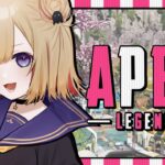 【APEX】野良ランク / プラチナ帯 今日も特訓！頑張るソロランク！※概要欄チェック！