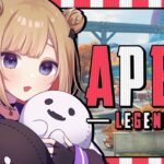 【APEX】野良ランク / プラチナ帯 夕方からやっちゃうぞ！頑張るソロランク！※概要欄チェック！