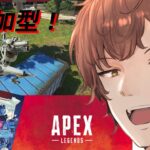 【APEX】　参加型タイマンカスタム！　初心者でも上級者でもキャラコン勢も！