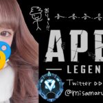 【APEX】アプデ後初のえぺぺ😳【手元配信】