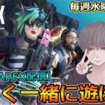 【参加型APEX】イベントガチャ神引き＆面白シーン多数