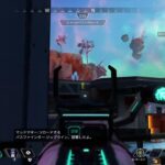 グダペ配信～マイペースなAPEX～イベント頑張るかぁ♪