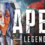 [APEX]アプデダアァァァ！！ Apexlegends