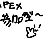 APEX　参加型　カジュ・ランクどっちもOK! (全デバイス◎)