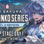 ASGS DAY1 – Aoi Sakura Gachinko Series – Group Stage Day1 7/19