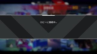 Apex ヴァルキリーを久々に使いました