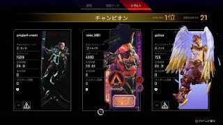 【Apex】ヴァルキリーでタブハン