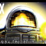 【Apex】イベントやりつつてきとうに【概要欄】