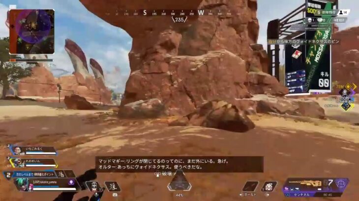 視聴者参加型「Apex Legends」送風機を上に向けて服の中に風通すの好きなんだけどわかる？