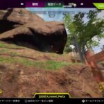 視聴者参加型「Apex Legends」こっそりお話ししませんか？(VC有りだとうれしい)