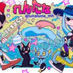 Apex＠オクラひいらぎ←アプデ後の世界いきます【Splatoon3】