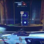 Destiny2コントロール　kad10 トラッカーd1elo一位