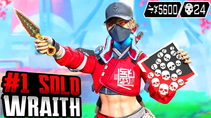 SOLO WRAITH 24 KILLS & 5600 DAMAGE (Apex Legends Gameplay)