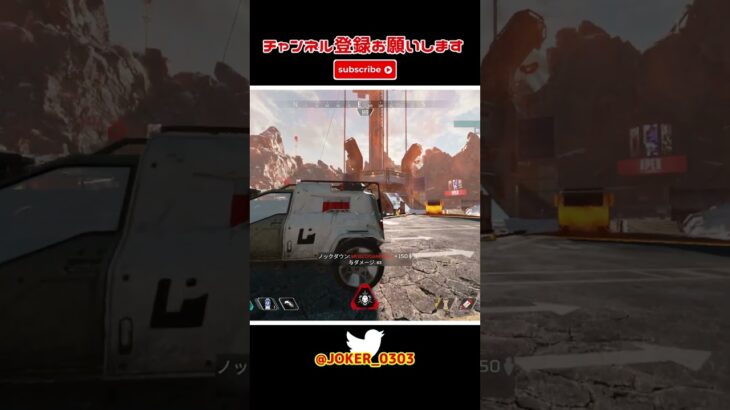 apex キル集 猛者はスコープを使わないって?私は使うわよ(半ギレ) part743【切り抜き】 #shorts #apex #apexlegends