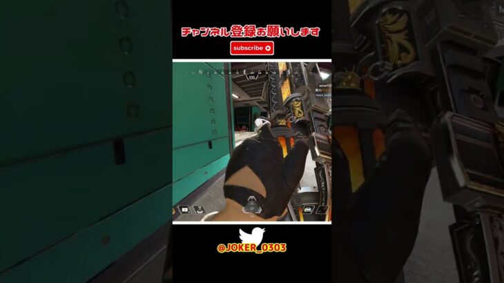 apex キル集 猛者はスコープを使わないって?私は使うわよ(半ギレ) part748【切り抜き】 #shorts #apex #apexlegends