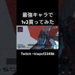 うこ#apexlegends #apex #apexpad #apexlegendsclips #apex女子 #レイス30000kill #センチネルしか勝たん #エーペックス #pad #キーマウ