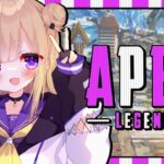 【APEX】野良ランク / プラチナ帯 新シーズントレーラー見た！？楽しみすぎるソロランク！※概要欄チェック！