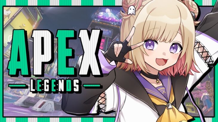 【APEX】野良ランク / シルバー帯 たくさん戦うソロランク！※概要欄チェック！