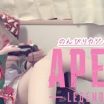 【APEX】新シーズン手探りランク☆（シルバー帯