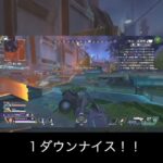 【APEX】残り１部隊になった瞬間突撃勝ちした