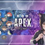 【APEX】ミラージュ以外のキャラをカジュアルで使ってみる配信/ソロです🐈