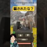 【APEX】ミラージュのピック性能の高さ