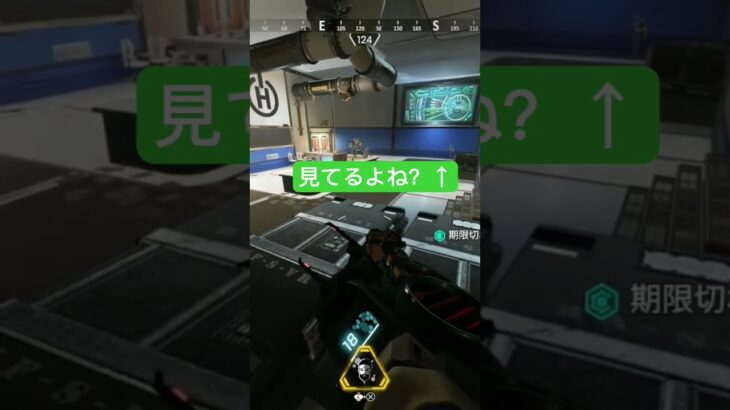 【APEX】ハイドで光るミラージュ専。よかったら真似してみて下さい【ミラージュ専】