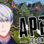 【 #APEX 】DBDアプデ来てました【#男性Vtuber /#雑談  / 囁き/リップ音/ちょっとS】