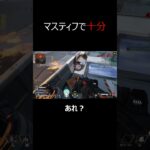 【APEX】初心者から上級者への道 キル集 Part50 #apex #apexlegends #エーペックス#底辺配信者