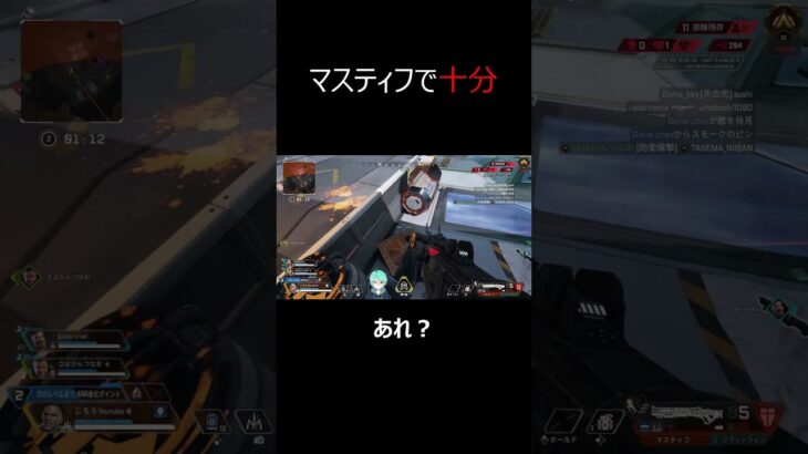 【APEX】初心者から上級者への道 キル集 Part50 #apex #apexlegends #エーペックス#底辺配信者