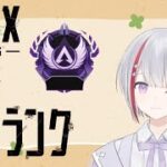 【APEX】ローバ好きが行く　マスター体験所＃5【新人Vtuber/フィル・クラレア】