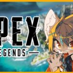 【APEX】なんか誘われてAPEXランクします【紺碧紅琉/Vtuber】