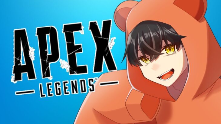 【APEX雑談】朝活・感度になれるためにカジュアル行く！！【あゆむ】#shorts