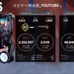 劣化版○○、ソロランク配信｜ Apex Legends(ゴールドⅢ)