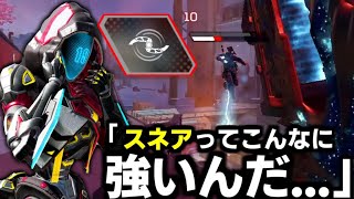 “ランクマッチ”初対面で感動させるアッシュのアークスネア【Apex Legends】