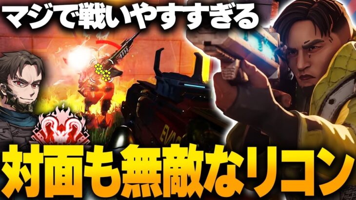 やはり最強キャラは超強化されたこいつなのか！【Apex Legends/PC版ソロプレデター】クリプト ダブハン爪痕