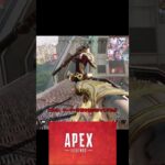 apexが神アプデをするかも