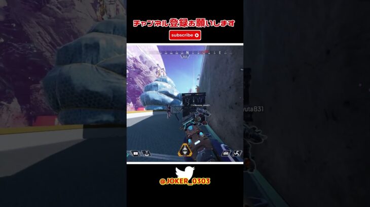 apex キル集 猛者はスコープを使わないって?私は使うわよ(半ギレ) part755【切り抜き】 #shorts #apex #apexlegends