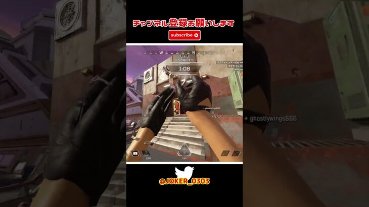 apex キル集 猛者はスコープを使わないって?私は使うわよ(半ギレ) part76【切り抜き】 #shorts #apex #apexlegends