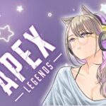 【apex】またapexの人口減っちゃうの？