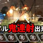 ヴァルキリーミサイルを1秒で『鬼連射』出来る最強テクが強過ぎると話題に | Apex Legends