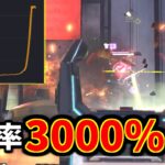 ランクであのレジェンドの使用率が先月から3000%増加ｗｗ  皆使い過ぎやろ | Apex Legends