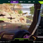 [APEX ローバ専]プラチナ目指してランク！初見さん、コメント大歓迎🤗[参加型]