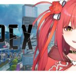 【APEX】パスも練習しつつ、別キャラ練習する！！【心白てと / ネオポルテ】