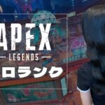 【APEX/手元あり】ランクプラチナ帯！ダイヤってまだ間に合いますか？