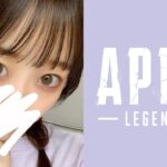 【APEX】ヴァルキリー超強化！使いたい人は見ろ！ヴァル専のソロランクエーペックスライブ配信【顔出し】