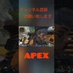 [APEX]ヴァルキリーの中を覗きたい!!この世で一番どうでもいい動画