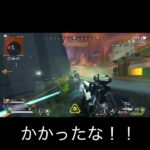 【APEX】毒で固めて勝った！！